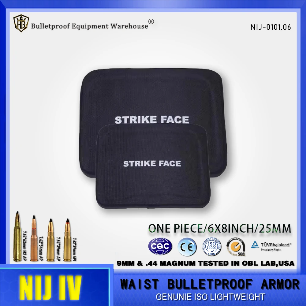 Alta qualidade certificação iso 6x8 polegadas 25mm cerâmica mais pe composto placa à prova de balas cintura lateral armadura de proteção independente