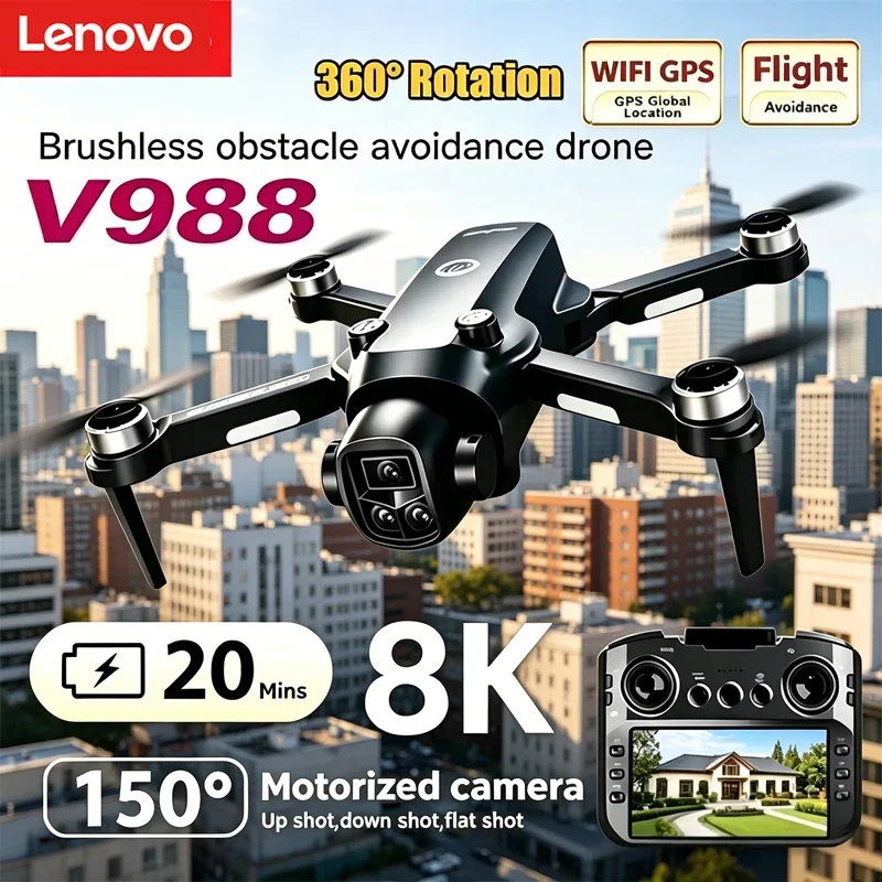 레노버 V988 카메라 드론 8K 프로페셔널 드론 4K 스크린 탑재 249g 미만 원격 제어 브러시리스 RC 쿼드콥터 장난감 신제품