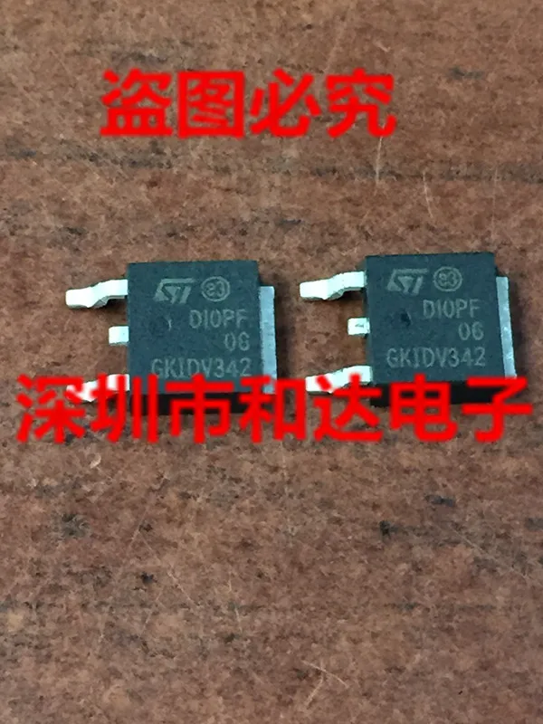 10 قطعة الأصلي الجديد STD10PF06 TO-252