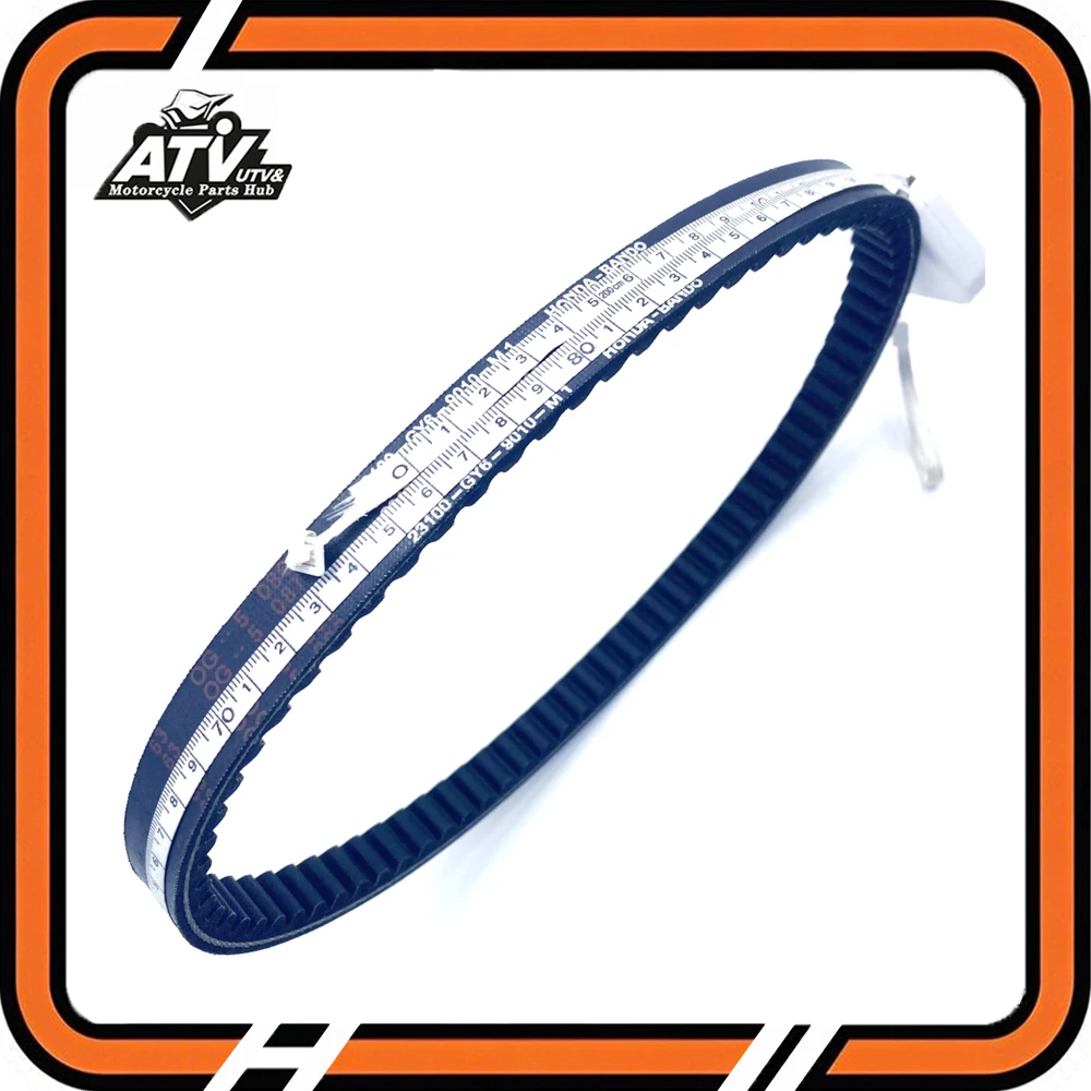 

Приводной ремень мотоцикла 743x20x30 для скутера GY6 125, мопеда, квадроцикла, ремень для квадроциклов, мотоциклов 743 20 30