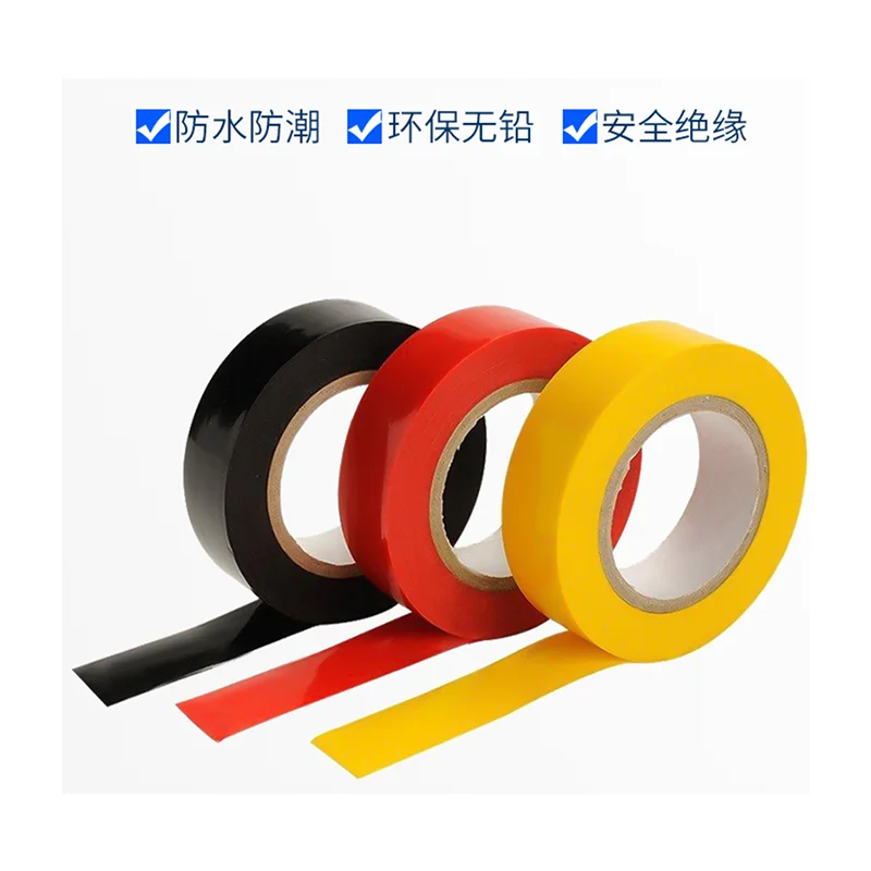 Electrical Tape Wear-Resistant Flame Retardant Lead-Free Electrical Insulation Glue Pvc Waterproof Fireproof High Temperature Resistant Tape Red