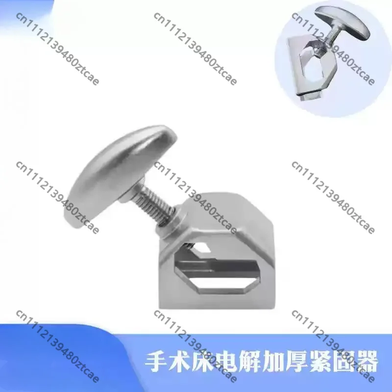 Stainless Steel Sliding Block Clamp Fixator Operating TableSideRailLockForWaist & Shoulder Support Surgical Auxiliary Accessory