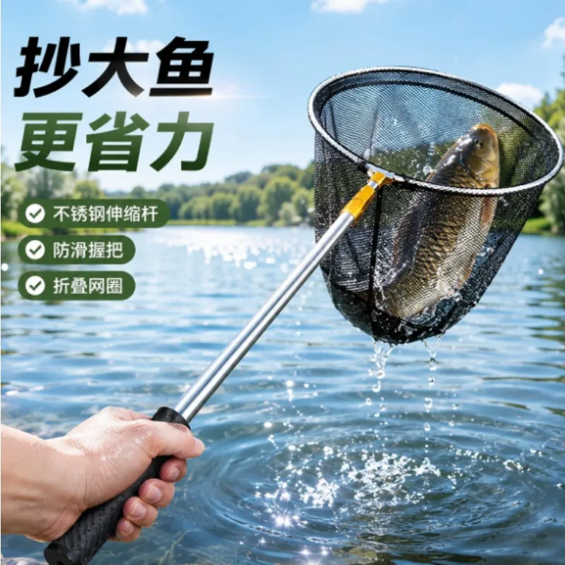 Stainless Steel Telescopic Fishing Landing Net Full Set, 3M 4M 5M 6M Optional Retractable Pole with Foldable Net Pocket
