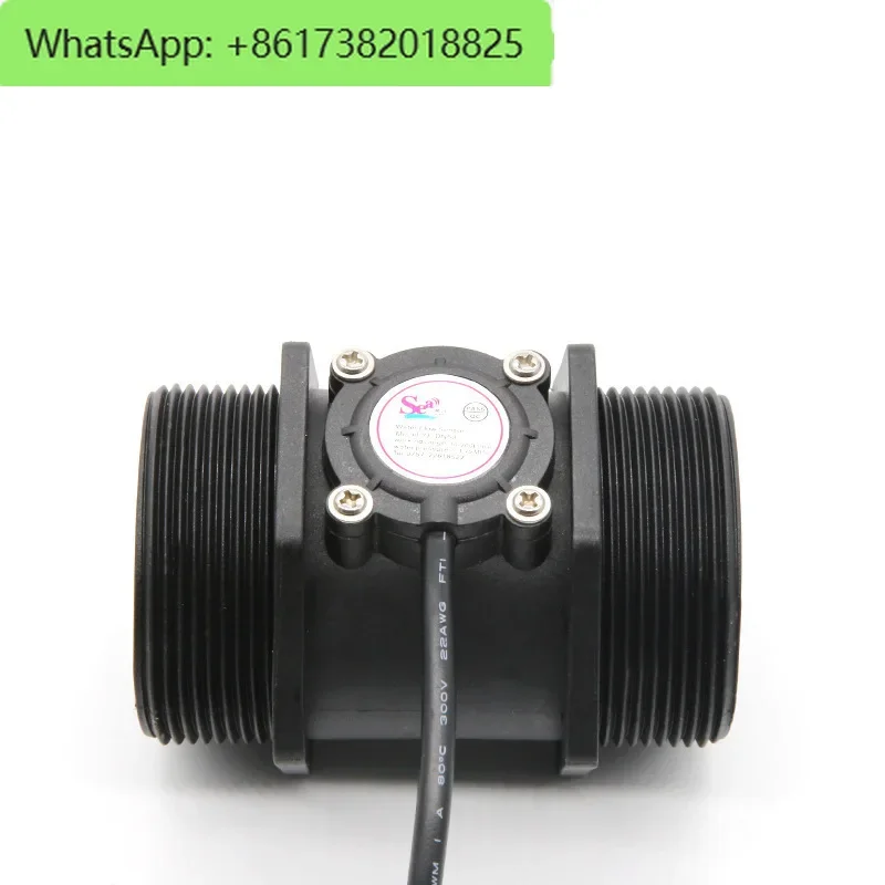 

DN40 DN50 water sensor Hall sensor 1.5-inch 2-inch pipe turbine flowmeter