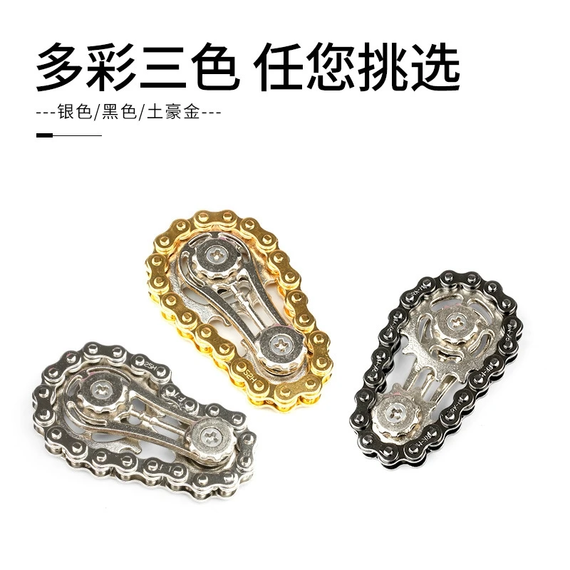 Metall Getriebe Kette Fidget Spinner Fahrrad Kette Stress Relief Spielzeug Erwachsene Kinder Anti Angst Sensorischen Gadget Lager Hand Spinner Spiele