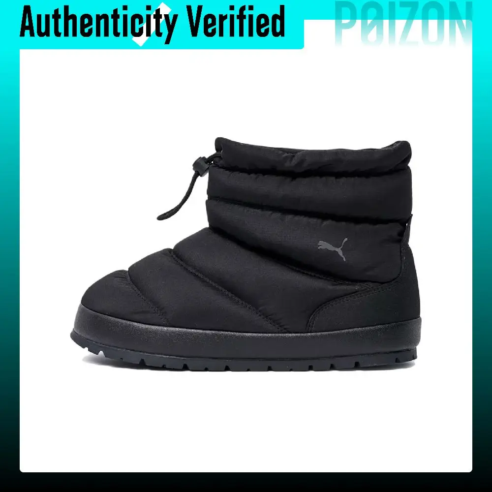 bottes-de-neige-courtes-puma-tuff-terra-thermal-resistantes-a-l'abrasion-unisexe-noires-402177-01