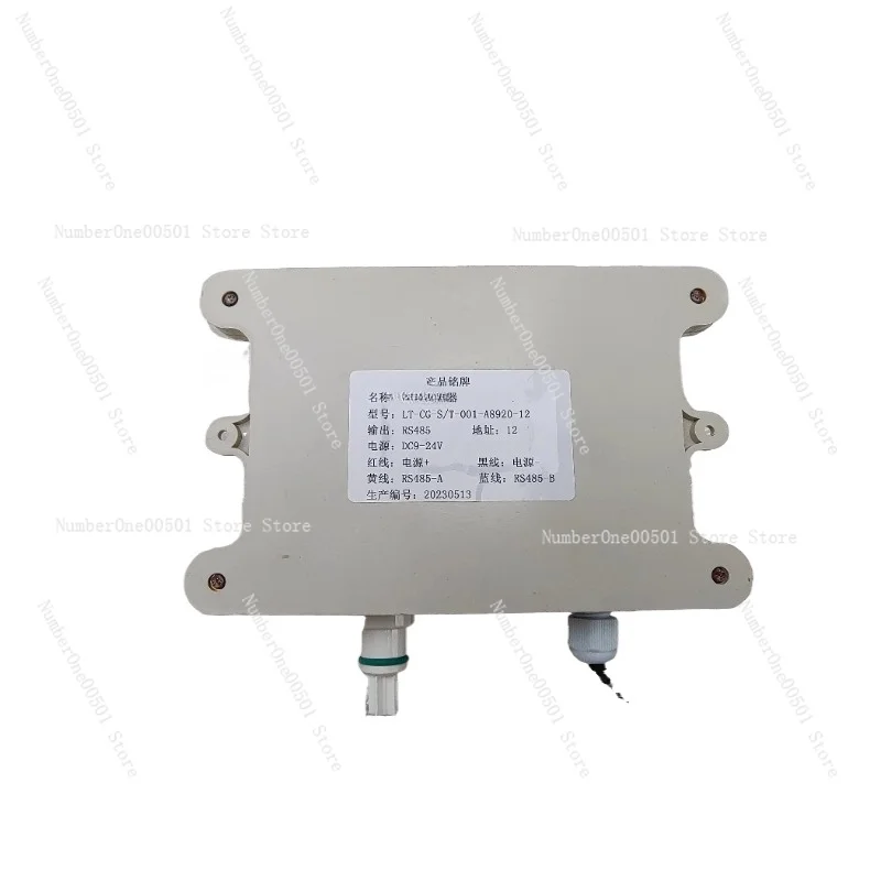 Sensor N2 Smart 485 Transmitter LT-CG-S/T-001-A8920-12