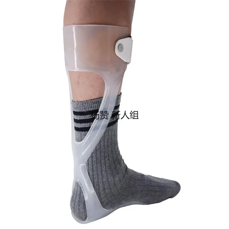 Customized Adjustable AFO Foot Drop Brace Ankle Foot Orthosis Medical Afo Walking with Shoes for Stroke Hemiplegia Foot Support