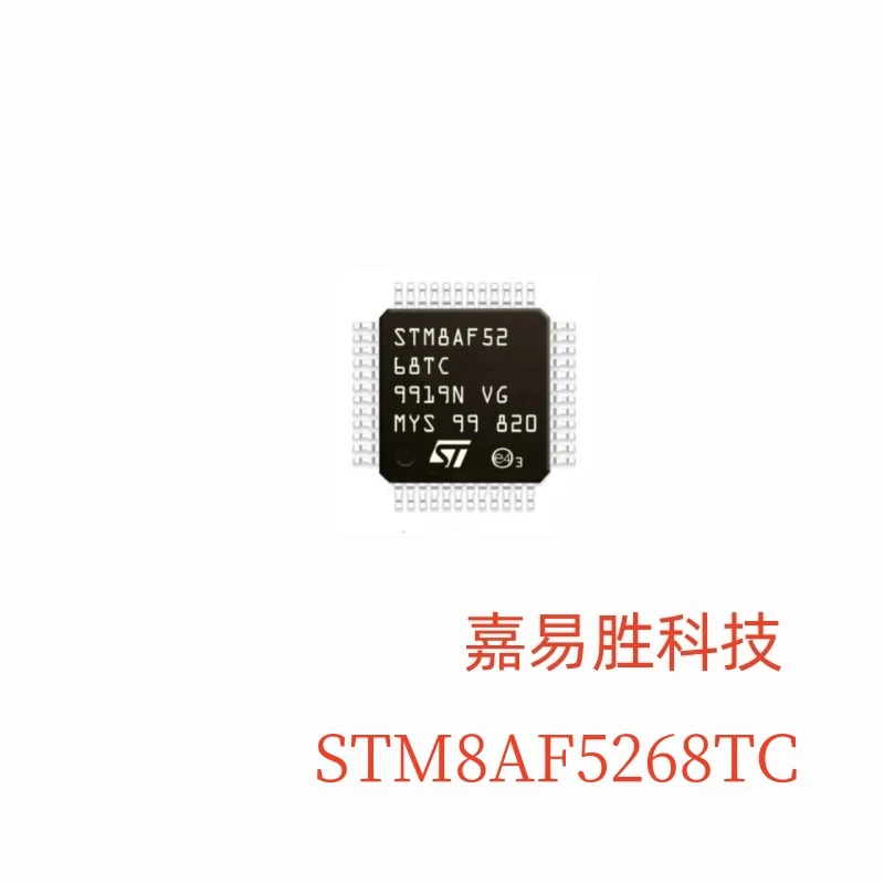 1pcs/lot New Original STM8AF5268TC STM8AF52 68TC STM8AF LQFP48 In Stock