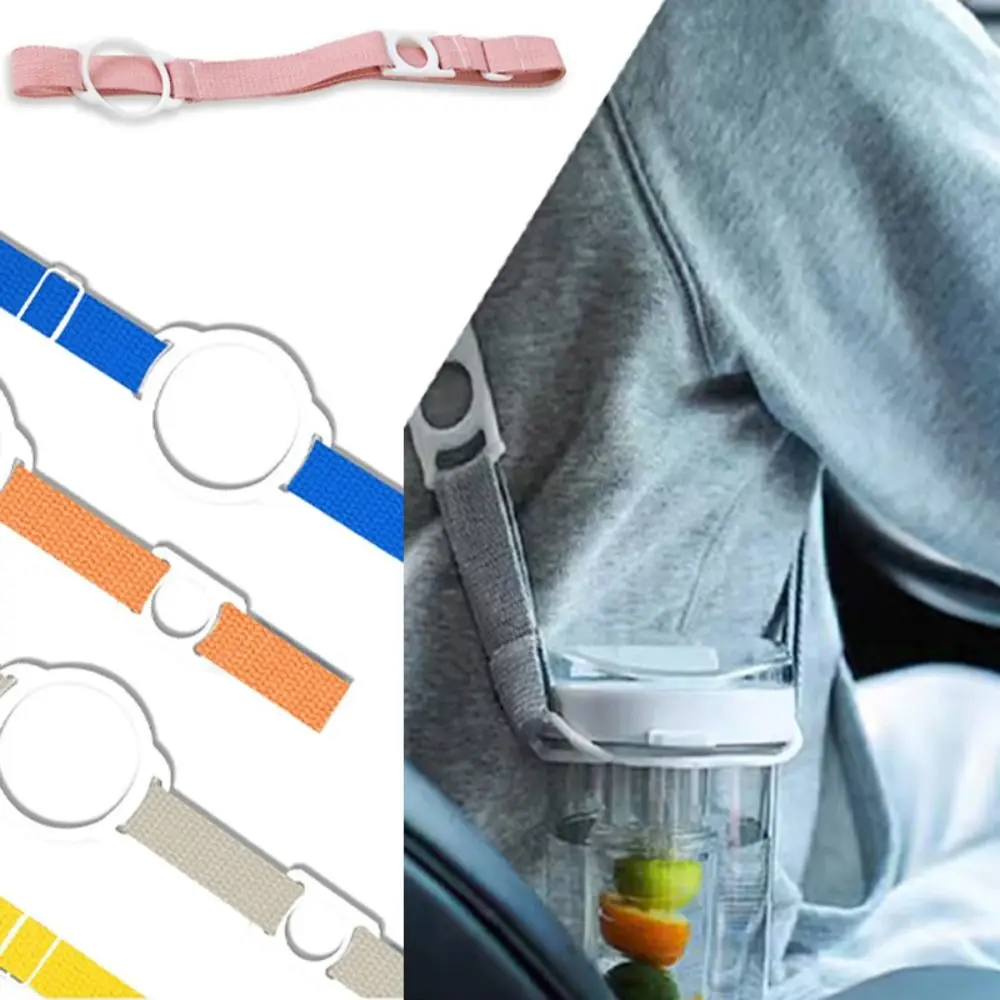 Portable Water Bottle Crossbody Strap 2-in-1 Polyester Crossbody Cup Strap Solid Color Protective Sport Water Cup Hanging Rope