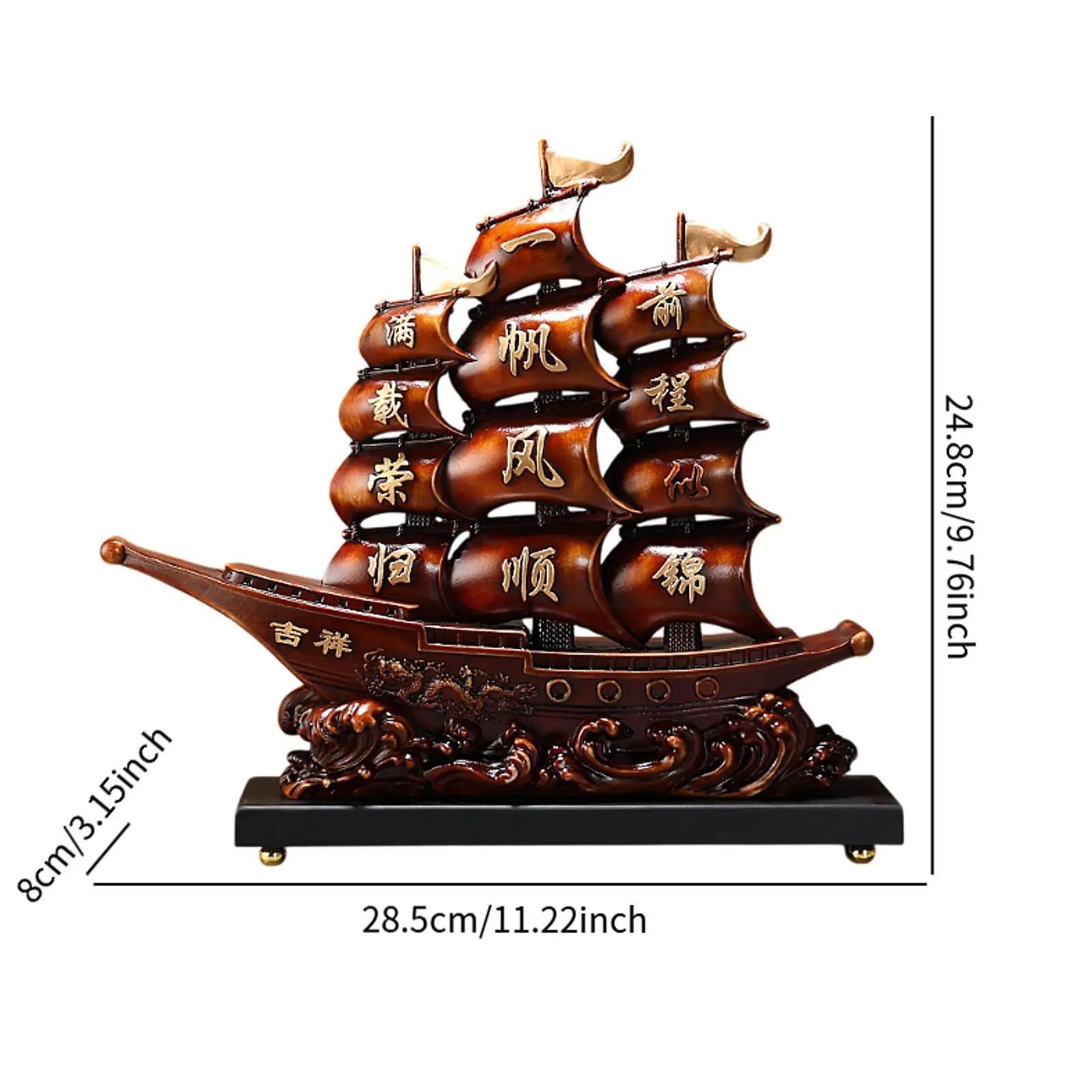 Chinese Sailboat Statue Ship Model Sculpture for Entrance Living Room Office Brown