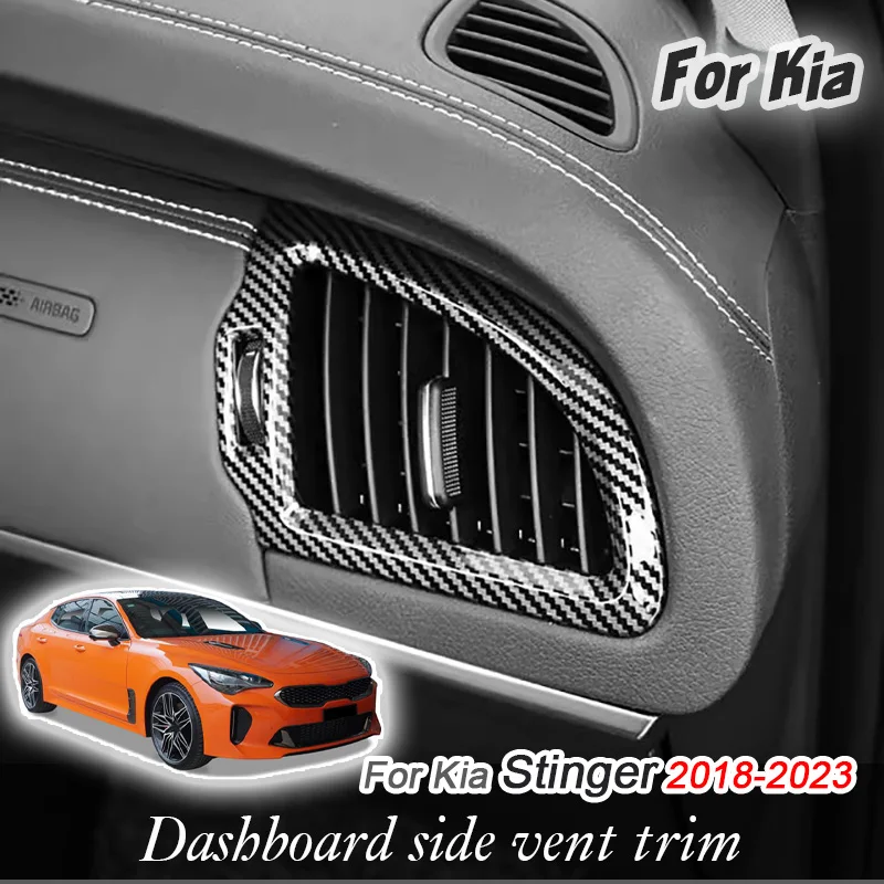 

Для Kia Stinger 2018 2019 2020 2021 2022 2023 стороны приборной панели, вентиляционное отверстие для кондиционера, декоративные рамки для интерьера