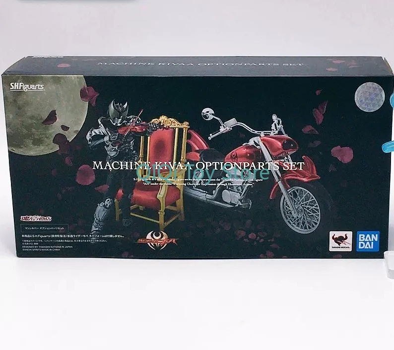 Spot Bandai SHF Real Bone Carving Kamen Rider KIVA Robotor Cover Violin Chair Accesorios SSWW