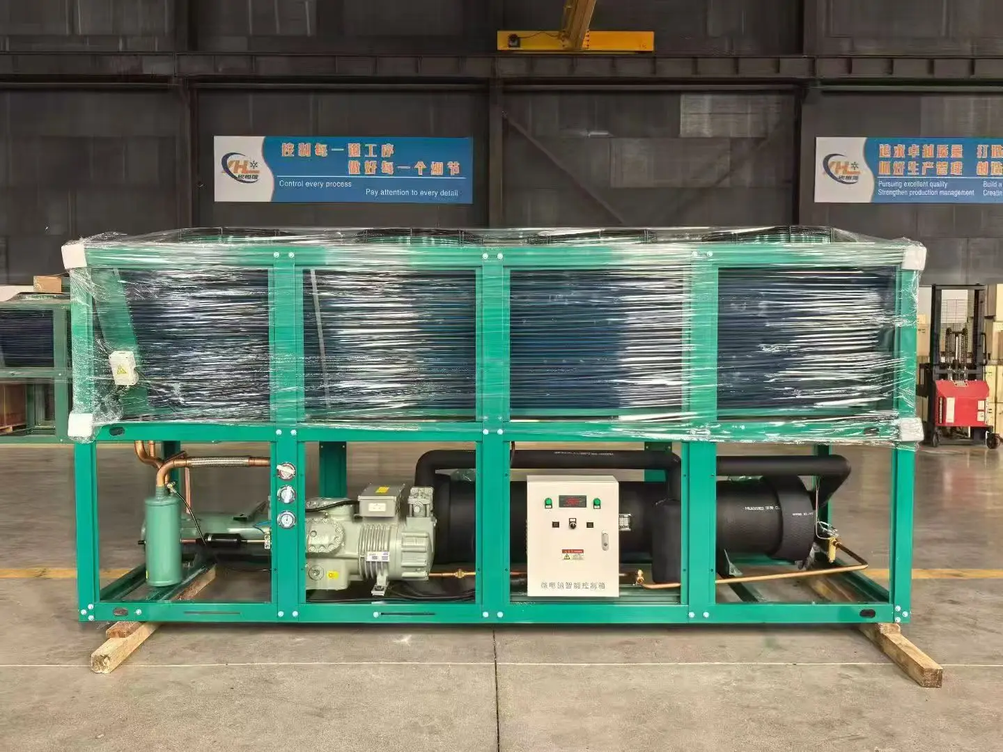 50HP Semi Hermetic Cold Storage Condensing Freezer System Evaporative air Cooling Frozen Refrigeration Part Condenser Unit