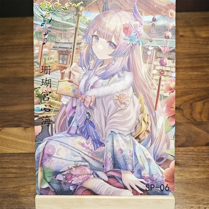 Anime Goddess Story Rare A5 Refraction Foil Ningguang Jingliu Ganyu Raiden Shogun Toys for boy Collectible Card Birthday Present