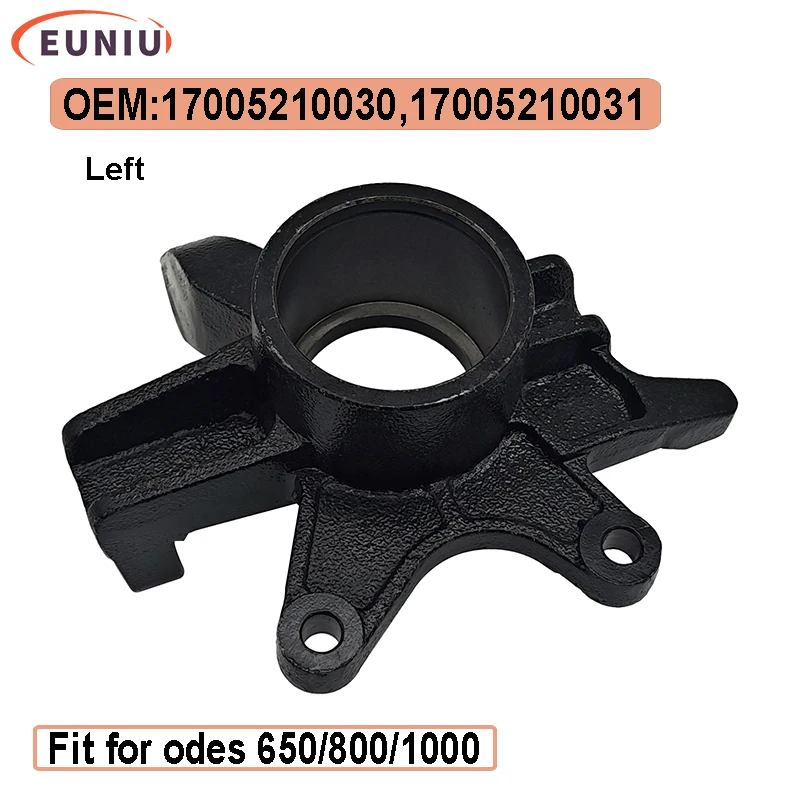 

Рулевой кулак 17005210030 ODES 1000 800 650 (До 2024 года, нижний шаровой шарнир 14 мм)