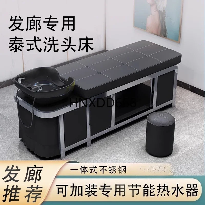 High-end ceramic basin steel frame Thai hair treatment shampoo bed with water heater integrated