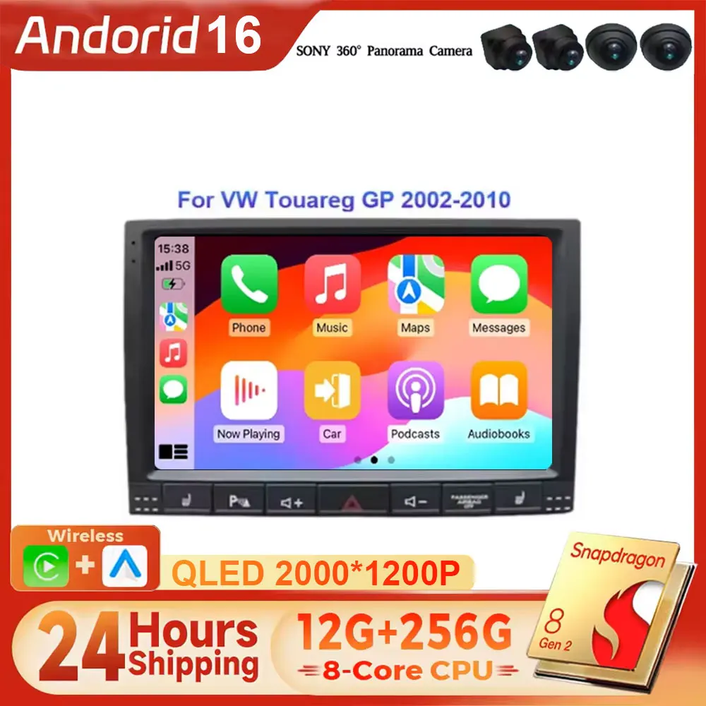 Android 16 For VW Touareg GP 2002-2010 Car Intelligent Multimedia Video Player Navigation Radio Wireless Auto CarPlay BT