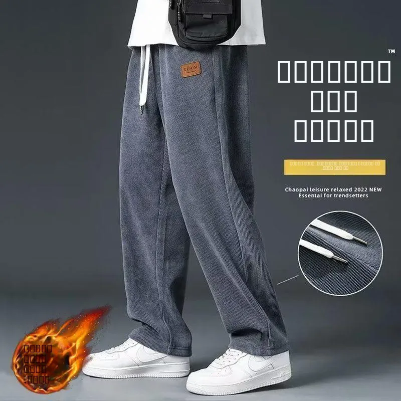 

Men's Corduroy Sweatpants Fce Lined Wide Leg Sports Casual Long Trousers Autumn Winter Loose Fit Straight Leg Pants