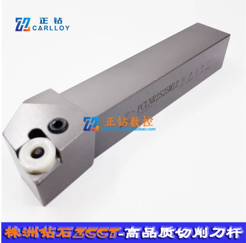 

PCLNR2525M12 100% original Zccct Tool Holders