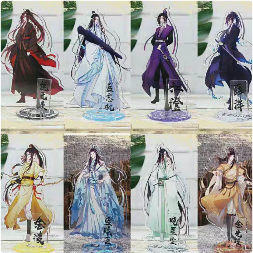 2024 Grandmaster of Demonic Cultivation MDZS Xue Yang Wei Wuxian Lan Wangji Jiangcheng Acrylic Stand Figure Model Plate Card