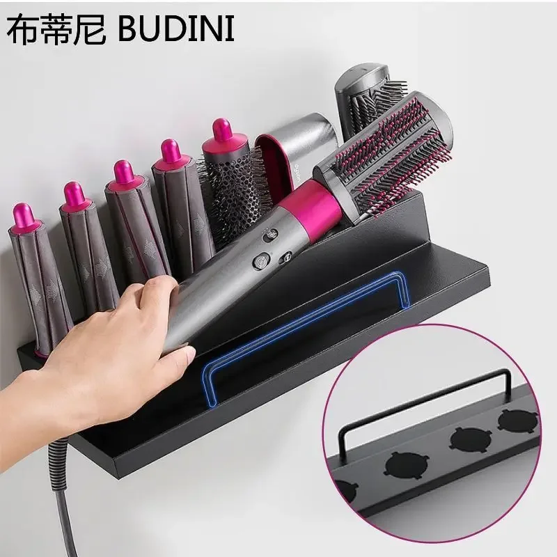 

Suitable for Dyson Airwrap Wall-Mounted Shelf Dryer and Hair Curler Holder Storage Rack Hair Care Tool Organizer Stand Bracket