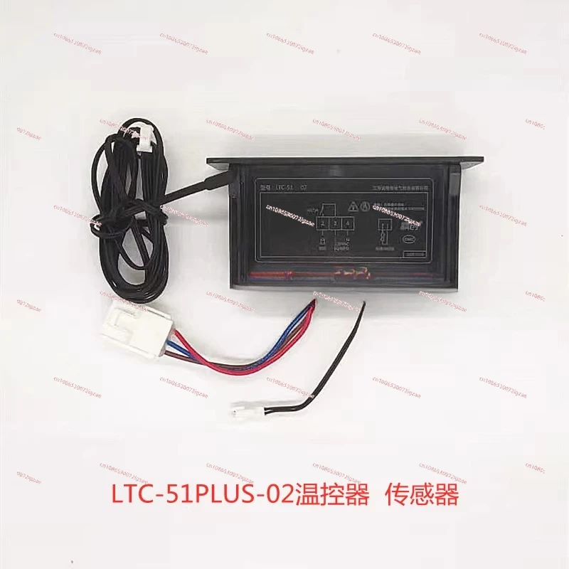 Jingchuang Thermostat LTC-51PLUS-02/03 Greenstar Refrigerator Thermostat, Temperature Control Sensor