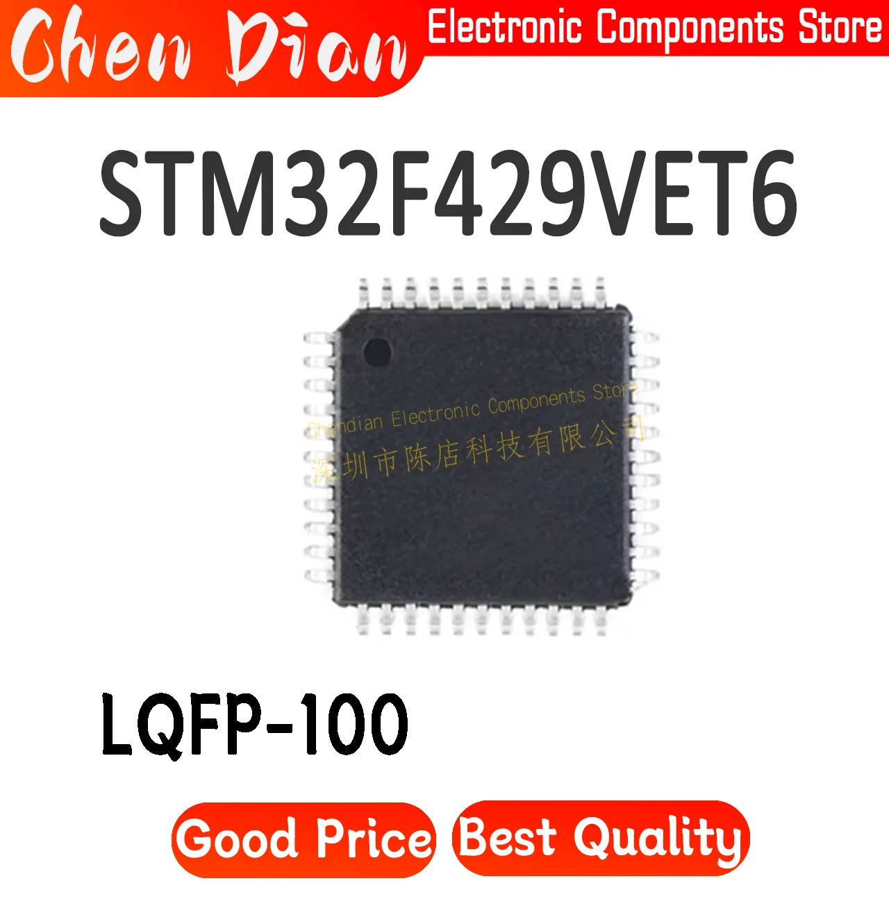 

STM32F429VET6 LQFP-100 New Original Genuine