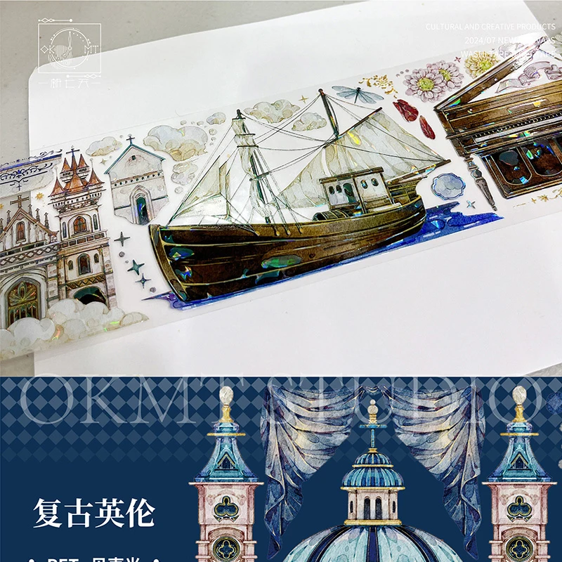 

OKMT Collage Card Making Journal Decorative Masking Pet Washi Tapeshell Luster Vintage British