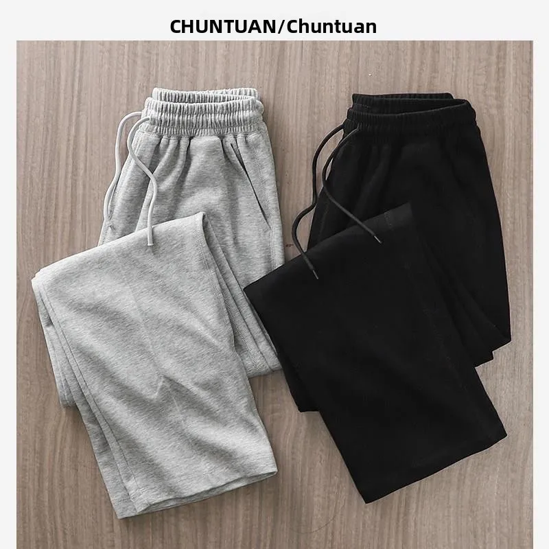 

Loose Wide Leg Men's Sweatpants Elastic Waist Casual Trousers High Street Sle Spring Autumn Trendy Long Pants Streetwear