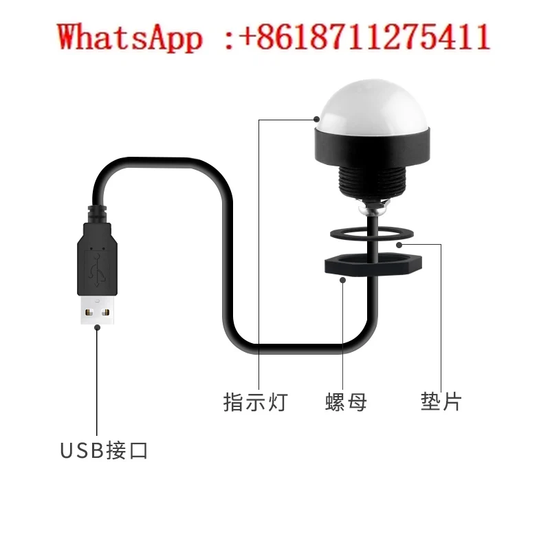 

USB programmable CNC machine signal indicator light, waterproof and developable signal work