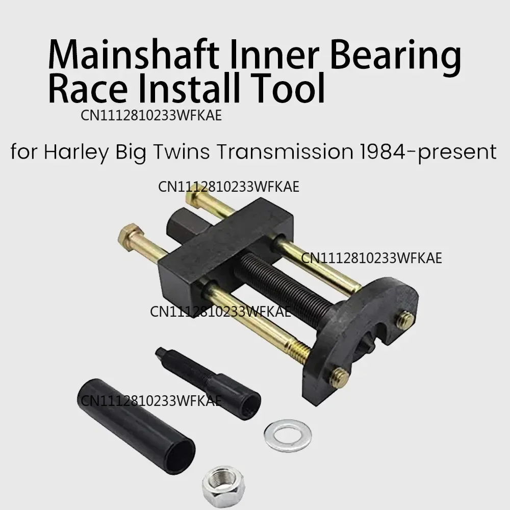 34902-84 Aluminium Big Twin Transmission Mainshaft Inner Bearing Race Tool Installer Puller For 1984-Present Harley Davidson