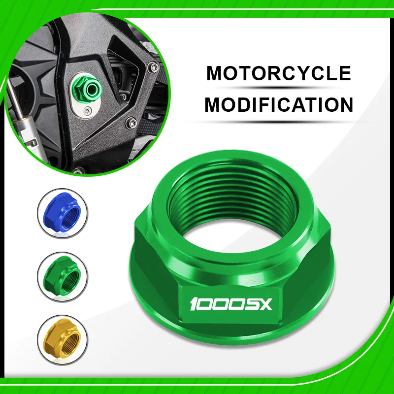 Couvercle de protection d'arbre de pivot de bras oscillant pour moto, Z800, Z1000, Z1000SX, ZX10R, ZX6R, Tuerca Basculante, bouchon à vis, Z800, Z1000SX, nouveau