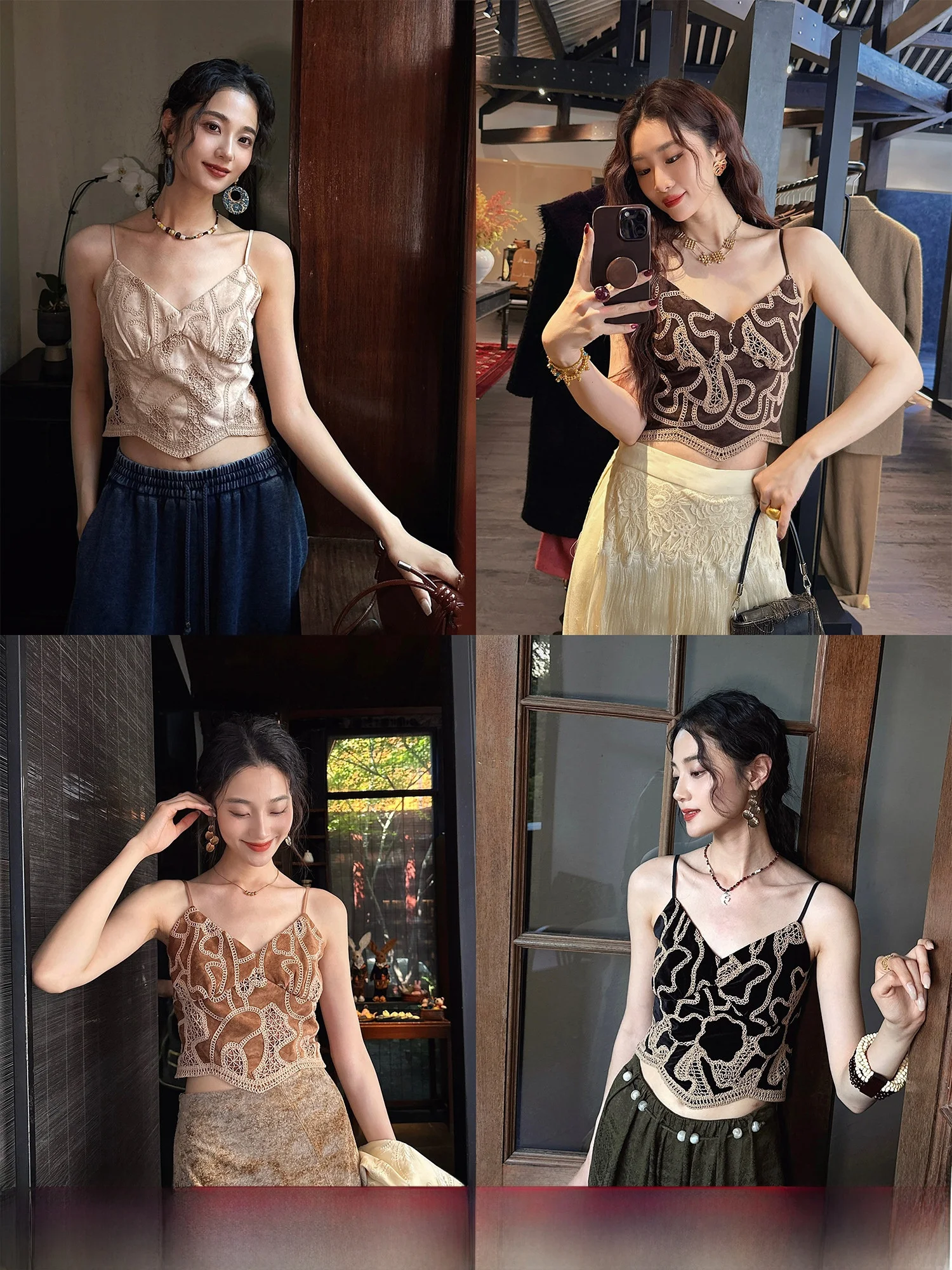 

Eco-Friendly Suede Small Strap Vest Women's Inner Wear Base Beautiful Ba Top 2025 New Sle Commute Sle Slim Fit Polyeste...