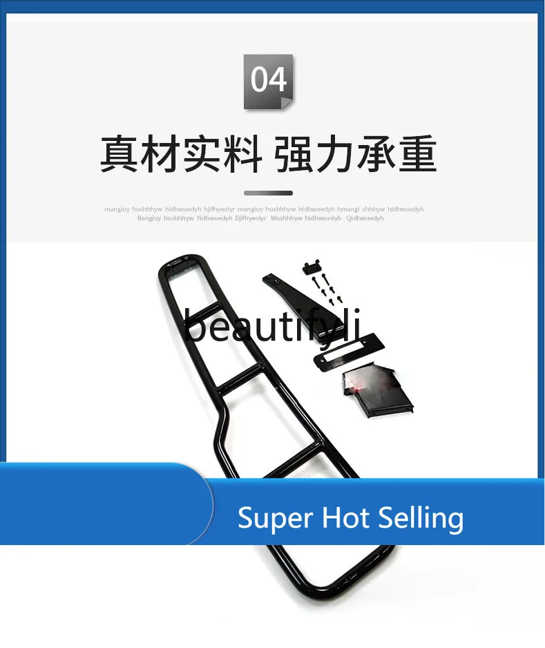 

Подходит для 20-24, модифицированной лестницы задней двери, модифицированных аксессуаров для лестницы для восхождения на крыше.