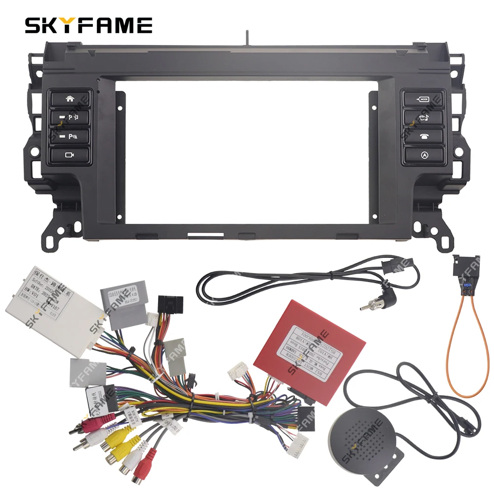 SKYFAME-Adaptador de Fascia de marco de coche de 12,3 pulgadas, caja Canbus, Kit de Panel de montaje de tablero de Radio Android para Land Rover Discovery Sport