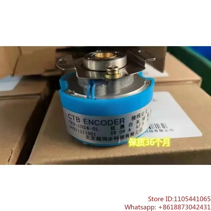 CE9-1024-0L Original Super Synchronous Spindle Servo Motor Encoder CE9-2500-0L   1PCS