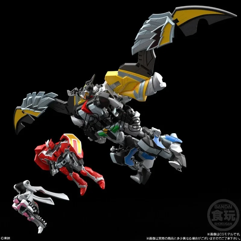 【متوفر】 نموذج تجميع BANDAI Mahou Sentai Magiranger MagicKing مقاس 17.5 سم SMP. لعبة مجموعة شخصيات الرسوم المتحركة #1