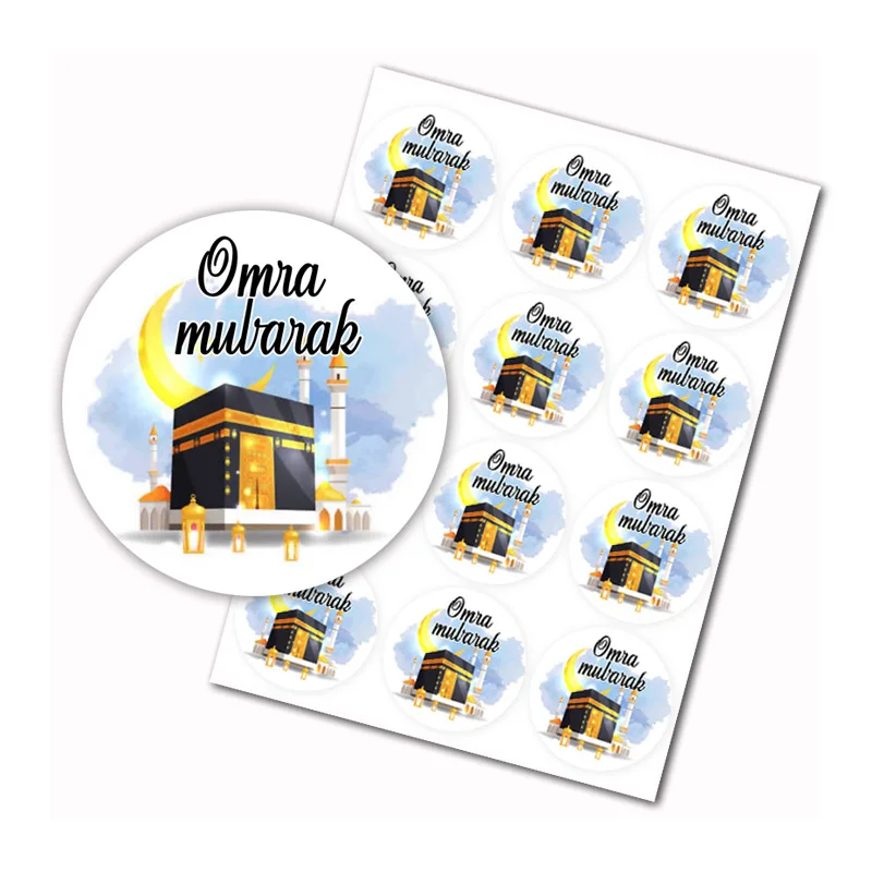 

Omra Mubarak Label Traditional Muslin Sheep Holidays Kaaba Bottle Wrapper Eid Party Supplies