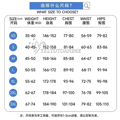 8 best sales lol-kostym - №1