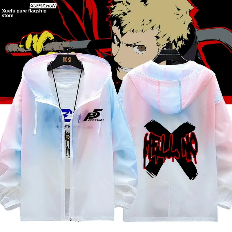 

Sun Protection Outerwear for Men And Women Attractive Cosplay Jaet for Youth Summer Breathable Ultra-Thin Polyester Nylon C...