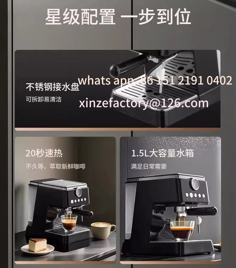 Customizable semi-automatic coffee machine One-click high pressure extraction, milk foam Latte flower Home espresso machine