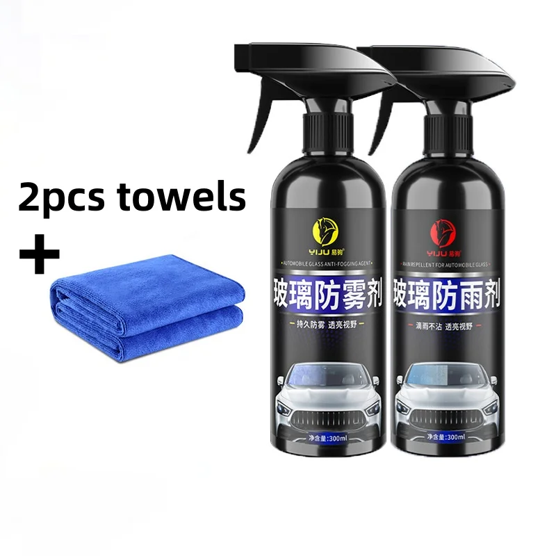 Anti-fog Spray Glass Anti Fog Coating Agent Defogger Long-lasting Effect Car Care Defogging Products Auto Mirror Car Cleaner