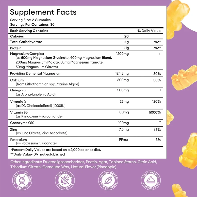 Magnesium glycinate gummies, containing coenzyme Q10, calcium, supporting bones, calming, 60 gummies