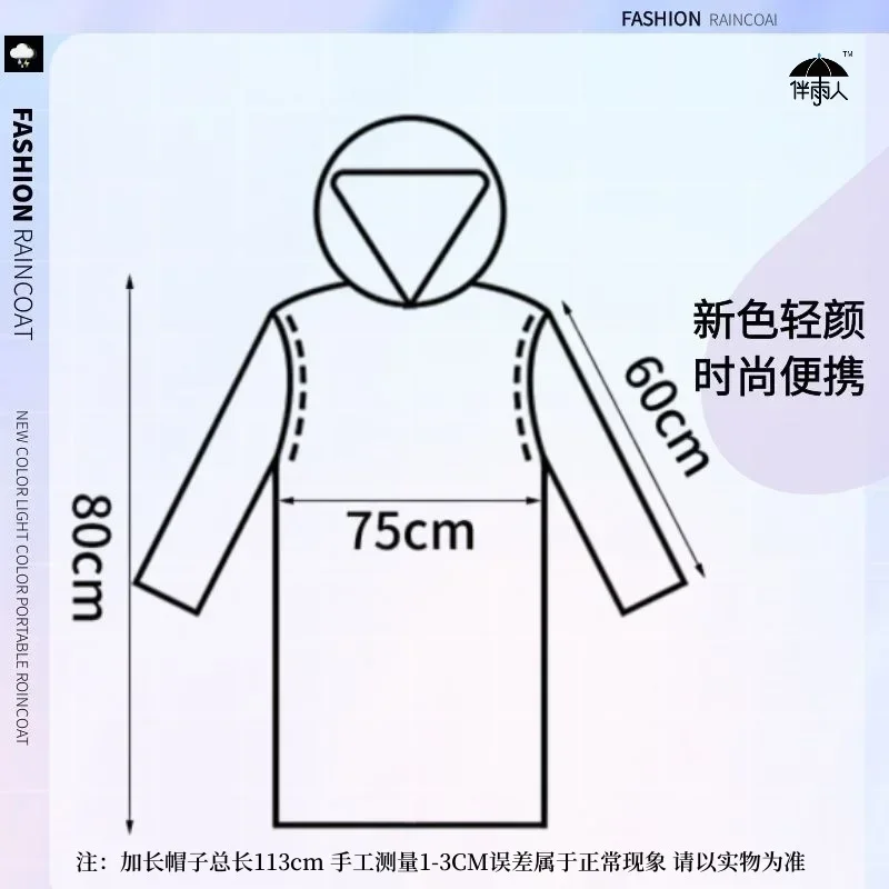 New Portable Raincoat Outdoor Mountaineering Rafting Travel Disposable Raincoat Waterproof Poncho Rain Cover Raincoat Women