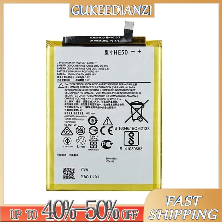 Сменный аккумулятор HE50 5000 мАч для Motorola Moto E4 Plus, сменные батареи для мобильных телефонов XT1773 XT1775 XT1771 XT1774 E5 Plus