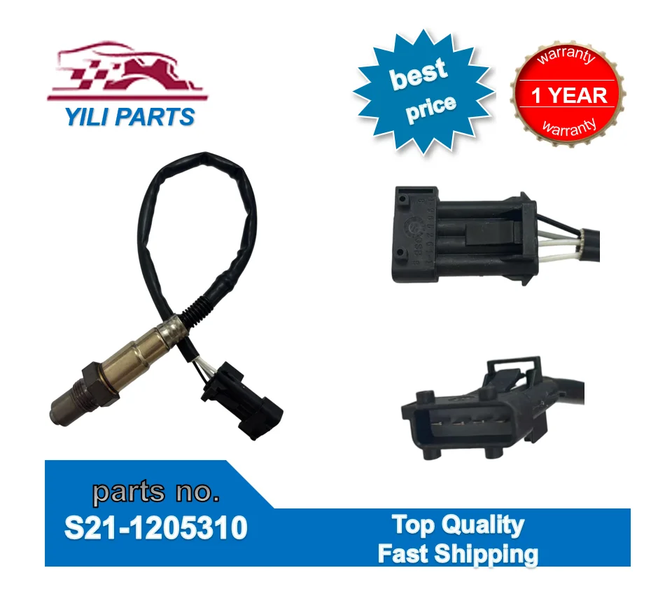 

Датчик кислорода S21-1205310, подходит для Chery A1 (S12) 2007-2013 A3 (M11/M12) 2008-2013 A5 (A21) 2005-2011QQ6 (S21) Cowin (A15/A21S21)