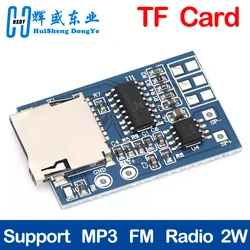 GPD2846A Mini MP3 Player Module TF Card MP3 Sound Module Voice Module For Arduino GM Power Supply Module 2W Amplifier Module