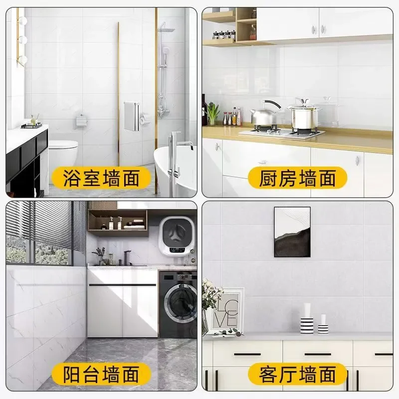 2026 Imitation tile wall sticker waterproof and moisture-proof wallpaper self-adhesive toilet renovation decorative wallboard 7.