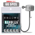 6.0G 5PCS